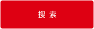 尊龙凯时人生就是搏微电子股份有限公司